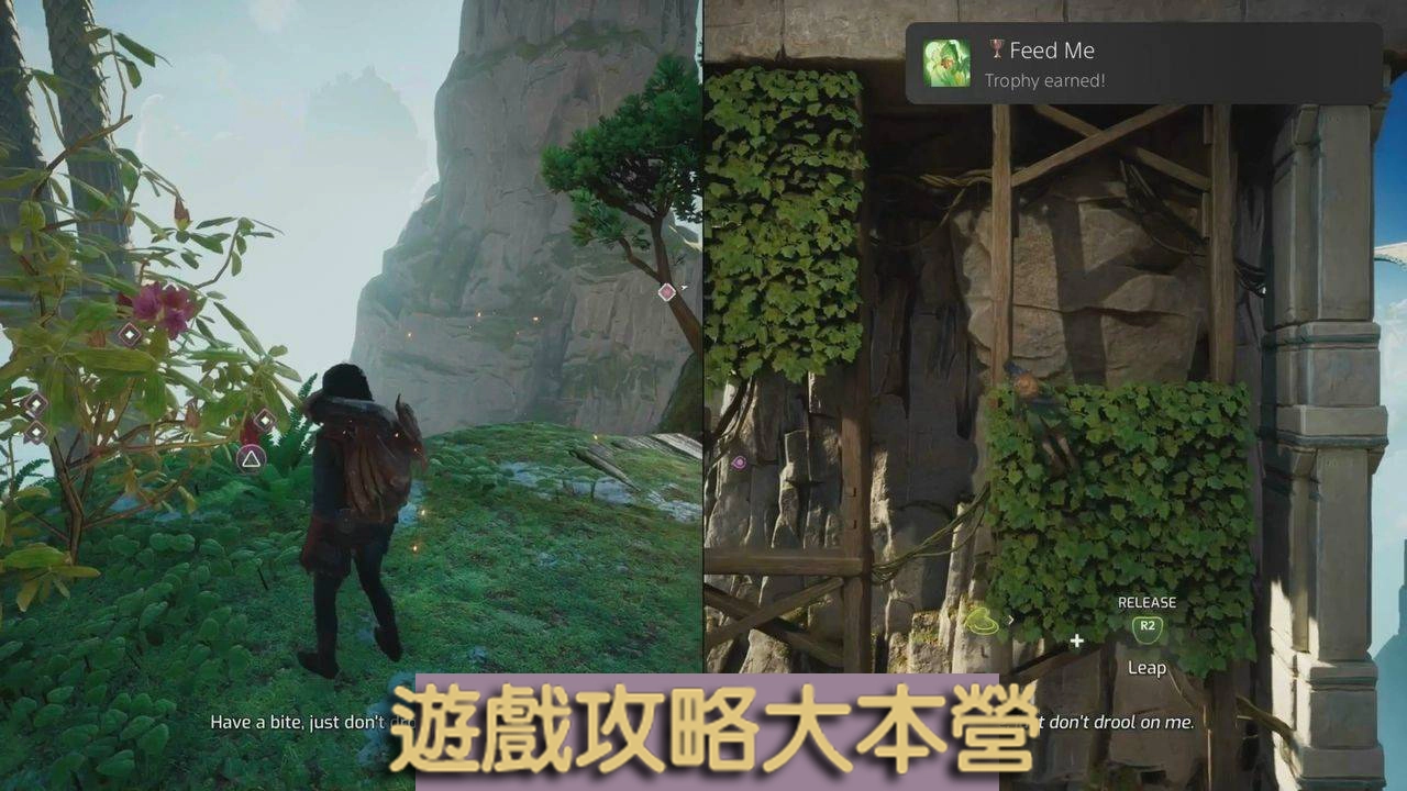 《雙影奇境》全獎盃攻略 SPLIT FICTION