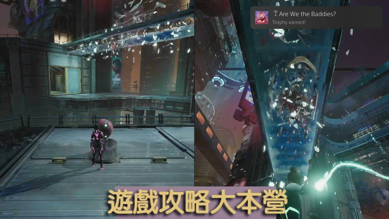 《雙影奇境》全獎盃攻略 SPLIT FICTION