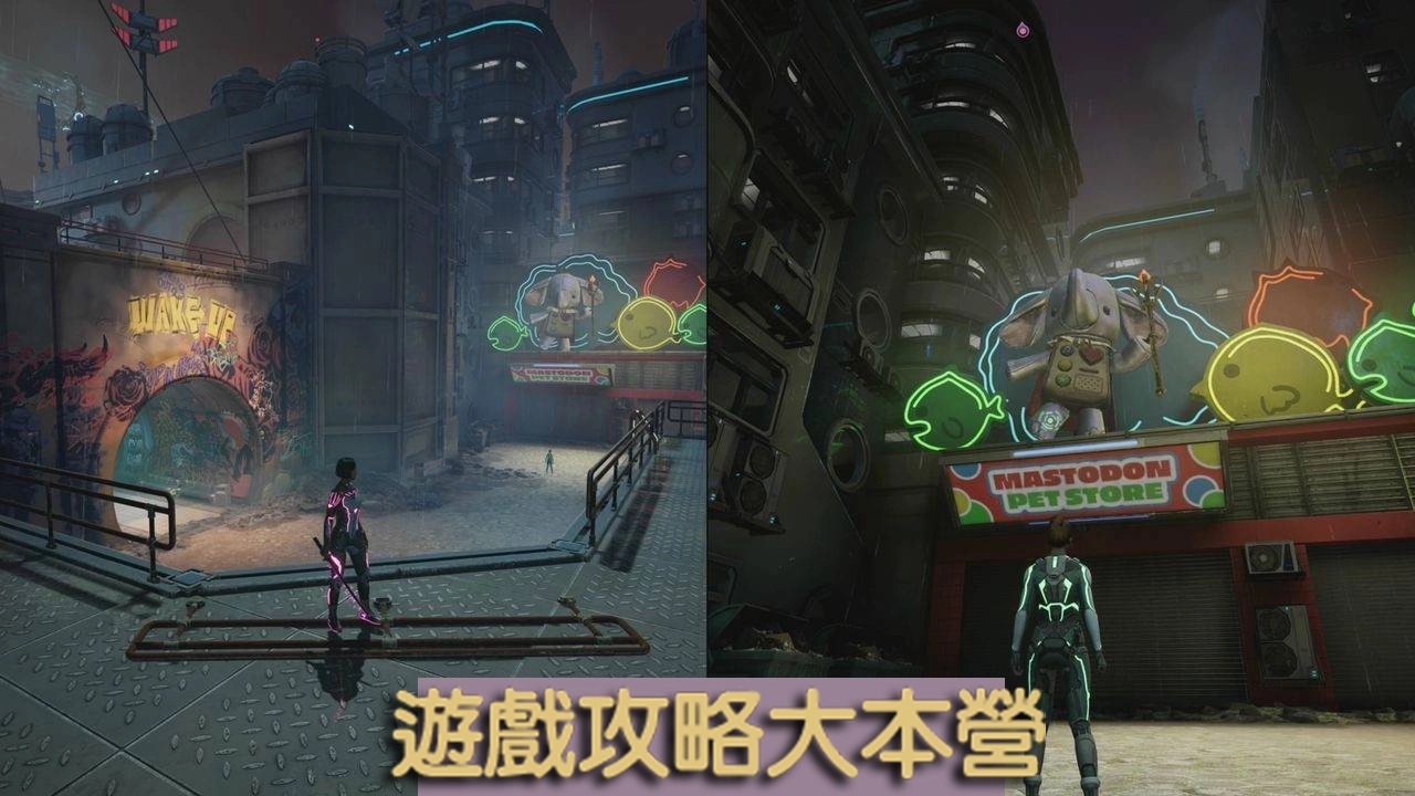 《雙影奇境》全獎盃攻略 SPLIT FICTION