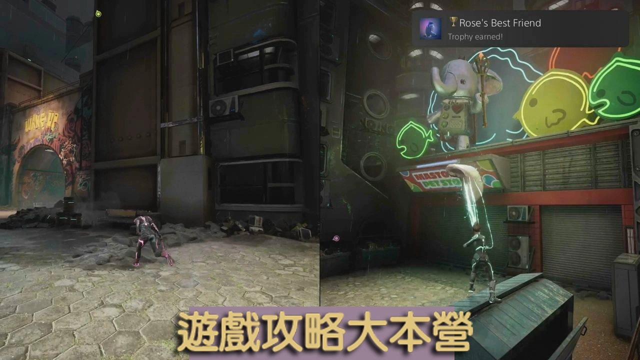 《雙影奇境》全獎盃攻略 SPLIT FICTION