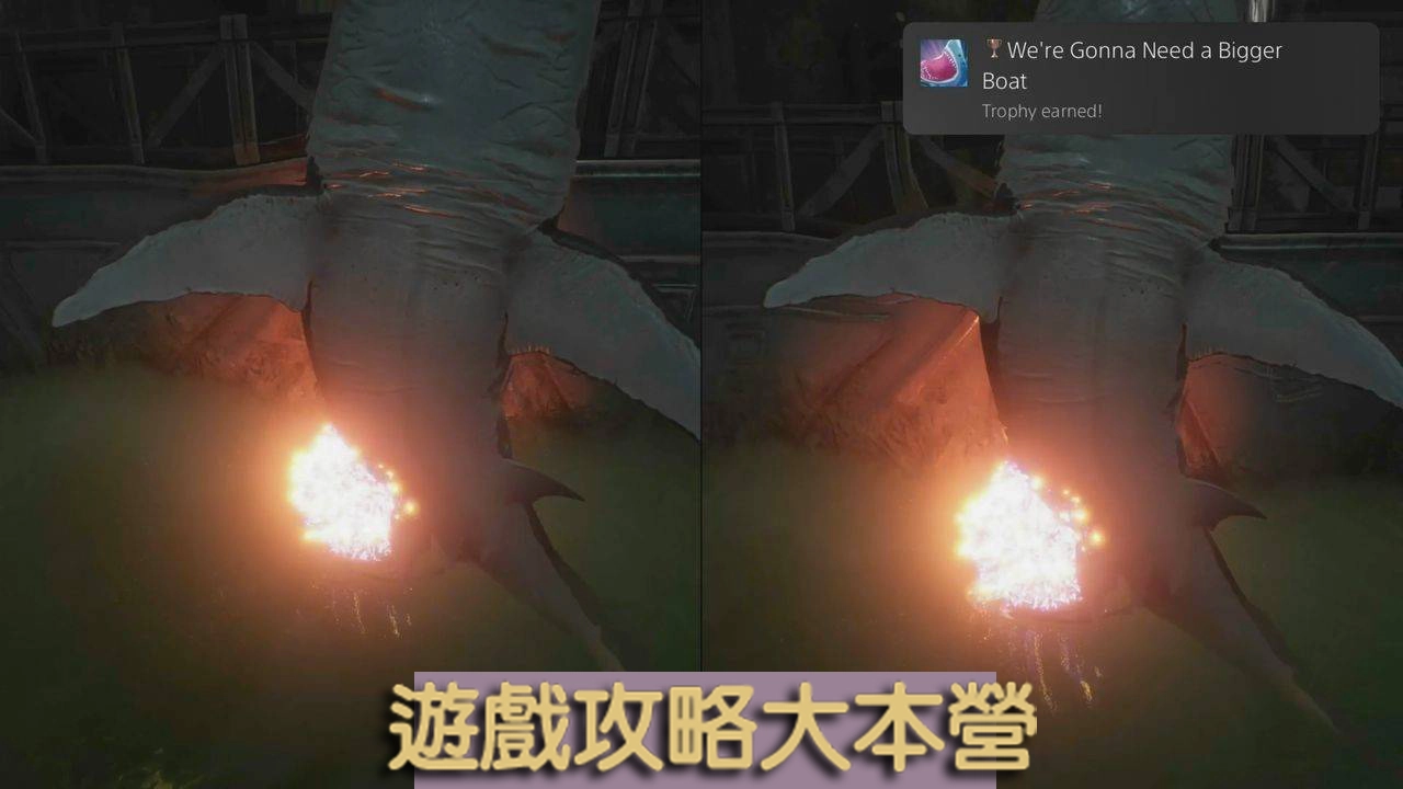 《雙影奇境》全獎盃攻略 SPLIT FICTION