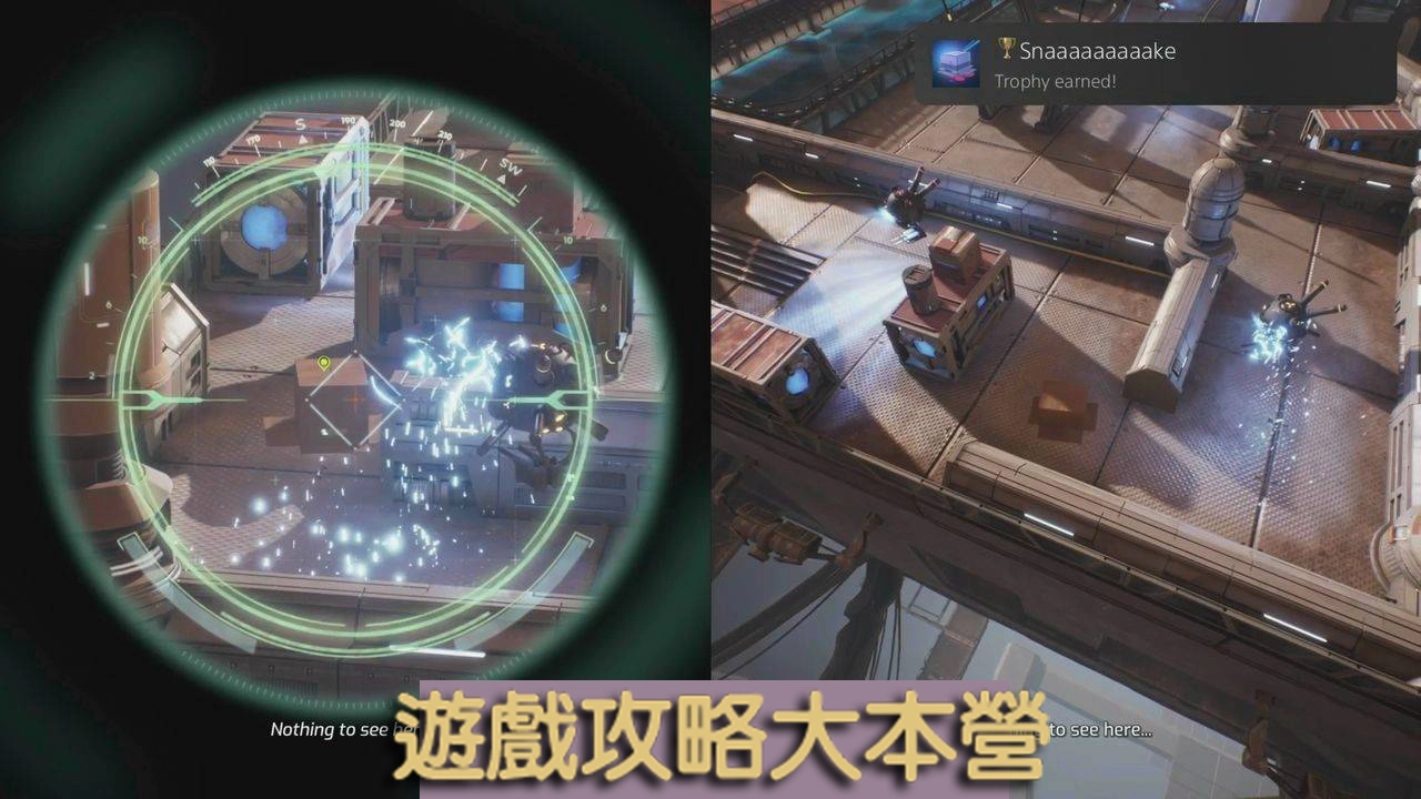 《雙影奇境》全獎盃攻略 SPLIT FICTION