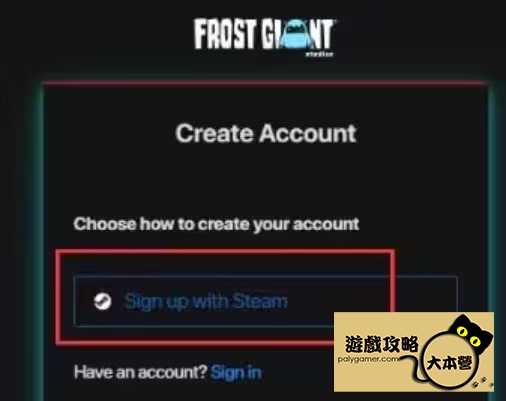 風暴之門 Stormgate獲得Twitch直播掉寶獎勵-04