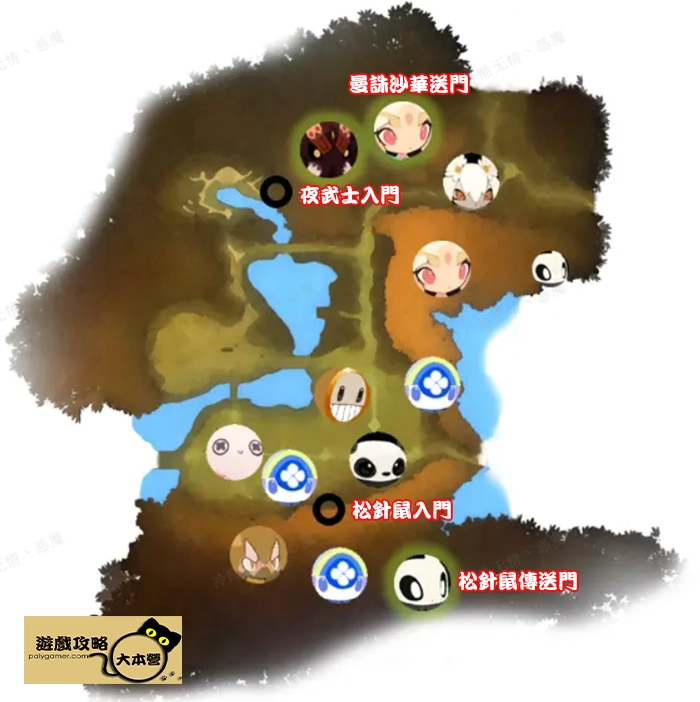 《妖之鄉/Yaoling: Mythical Journey》:妖精分佈圖-豐收原野地圖