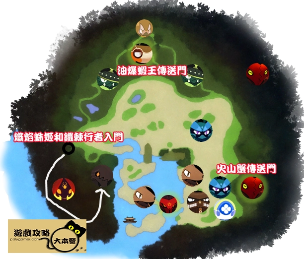 《妖之鄉/Yaoling: Mythical Journey》:妖精分佈圖-船塢堡地圖