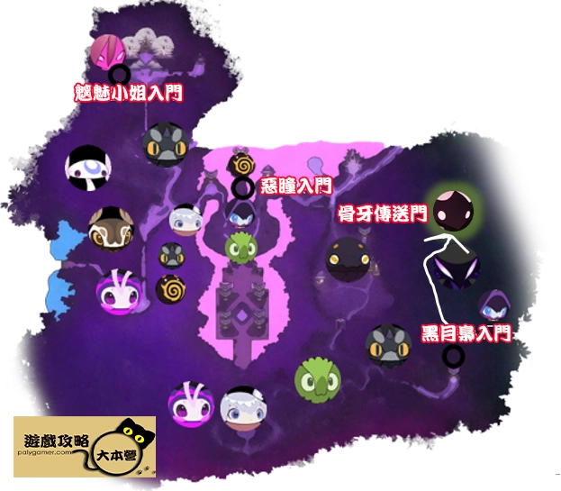 《妖之鄉/Yaoling: Mythical Journey》:妖精分佈圖-蟲王谷地圖