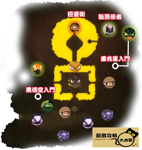 《妖之鄉/Yaoling: Mythical Journey》:妖精分佈圖-青銅宮地圖