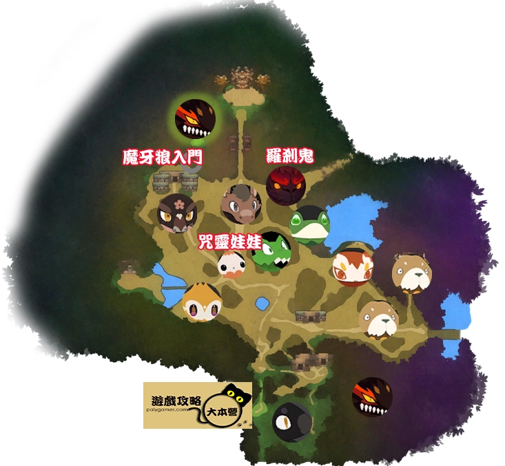 《妖之鄉/Yaoling: Mythical Journey》:妖精分佈圖-桃花岭地圖