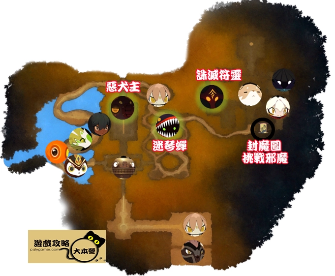 《妖之鄉/Yaoling: Mythical Journey》:妖精分佈圖-玉樹王城地圖