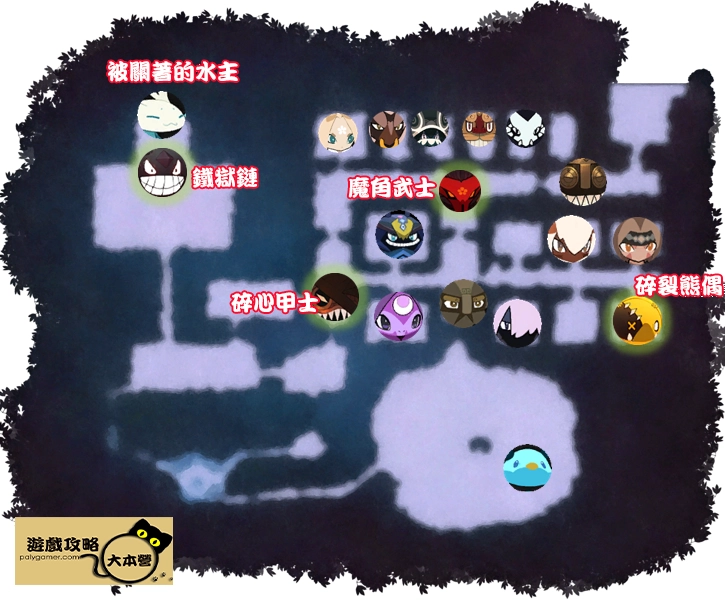 《妖之鄉/Yaoling: Mythical Journey》:妖精分佈圖-鐵獄城地圖