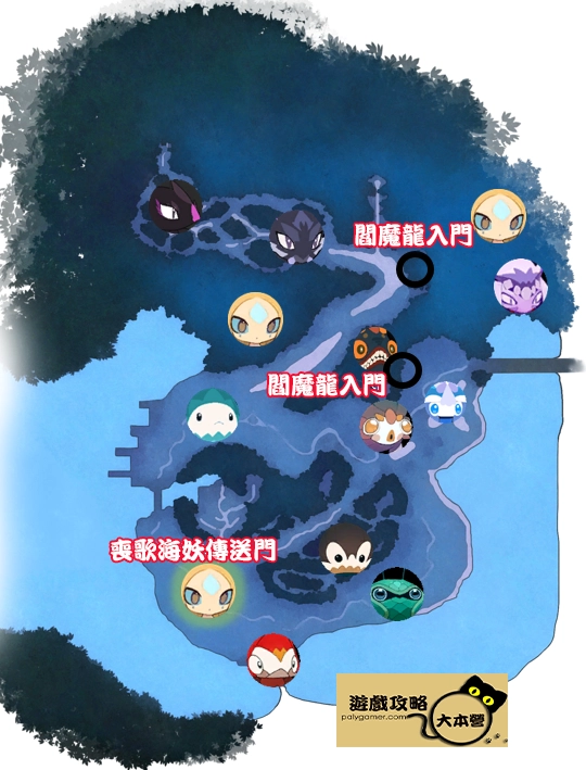《妖之鄉/Yaoling: Mythical Journey》:妖精分佈圖-西海灣地圖