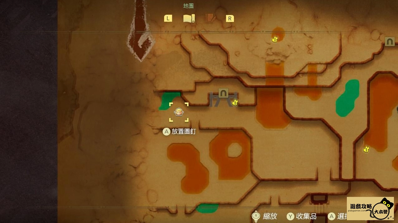 薩爾達智慧的再現25枚紀念章位置-02