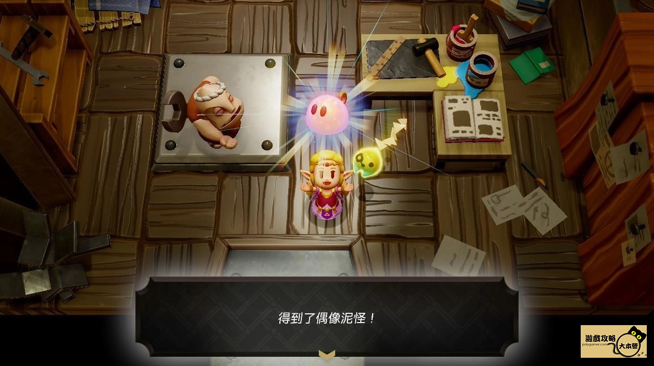 薩爾達智慧的再現25枚紀念章位置-02
