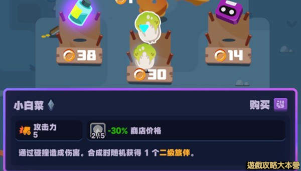 《絕區零》怪奇旅伴模式攻略Zenless Zone Zero-推薦旅伴