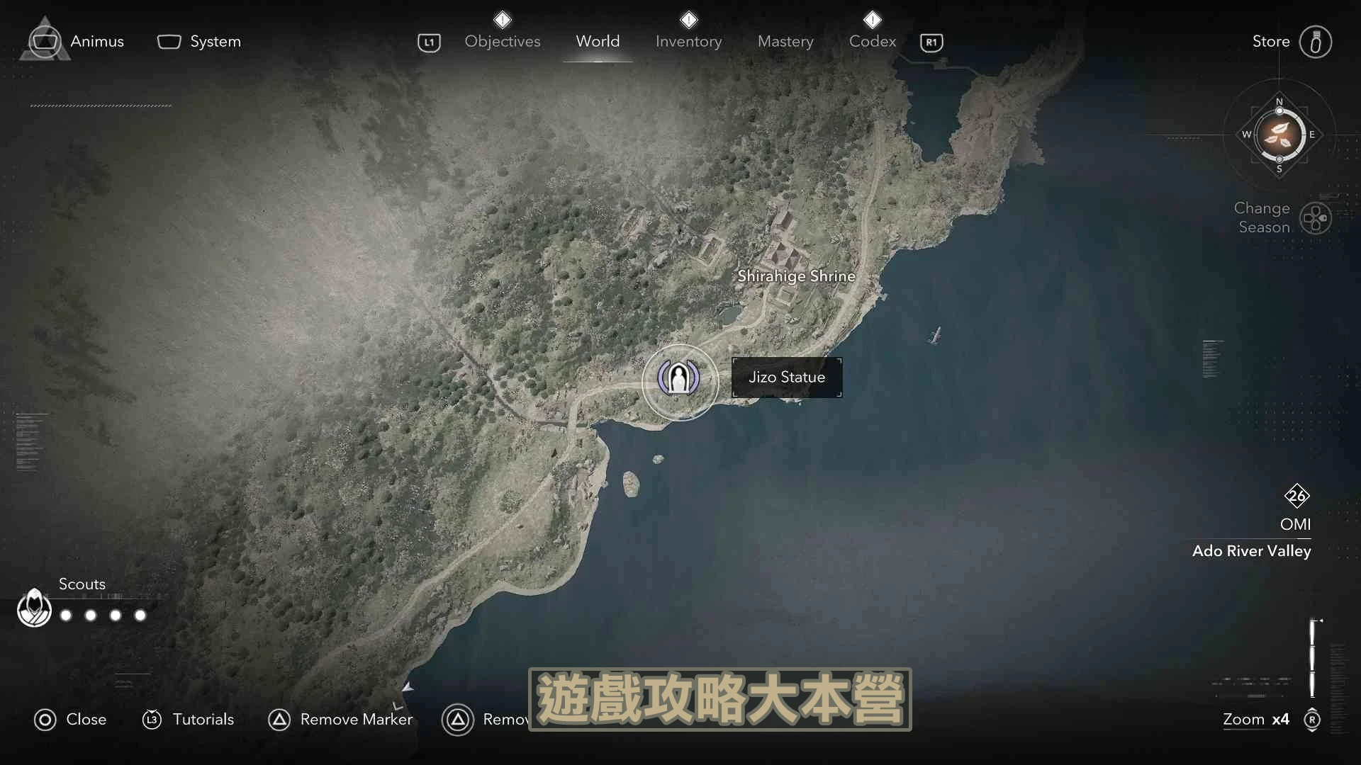 《刺客教條:暗影者》本攻略將詳細整理 和泉攝津、山城、近江、伊賀、大和、紀伊、播磨、丹波、若狹 等地區的 全地藏菩薩像位置,並提供詳細點位地圖,幫助玩家輕鬆找到所有地藏像,順利達成完整收集目標!