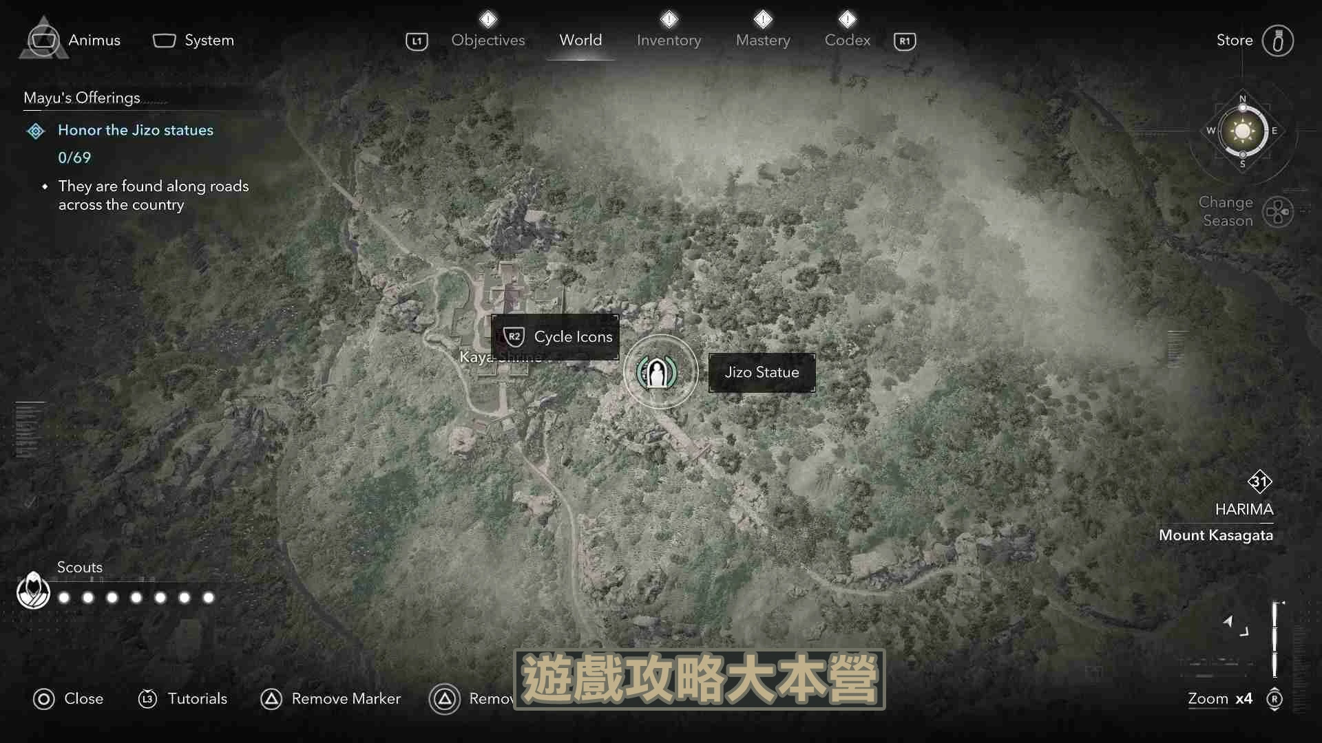 《刺客教條：暗影者》本攻略將詳細整理 和泉攝津、山城、近江、伊賀、大和、紀伊、播磨、丹波、若狹 等地區的 全地藏菩薩像位置，並提供詳細點位地圖，幫助玩家輕鬆找到所有地藏像，順利達成完整收集目標！