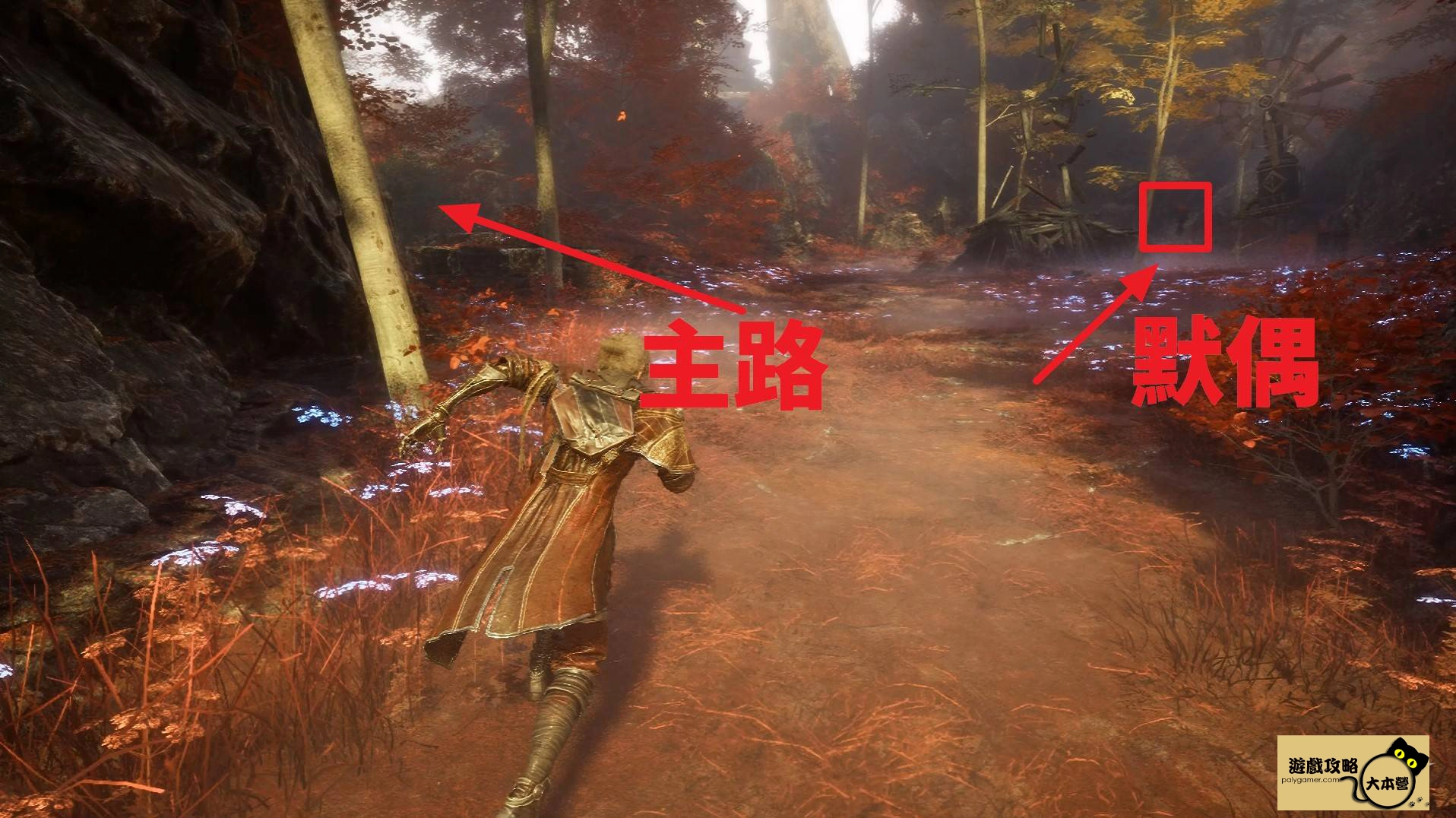 《光與影:33號遠征隊》全攻圖文流程任務一覽