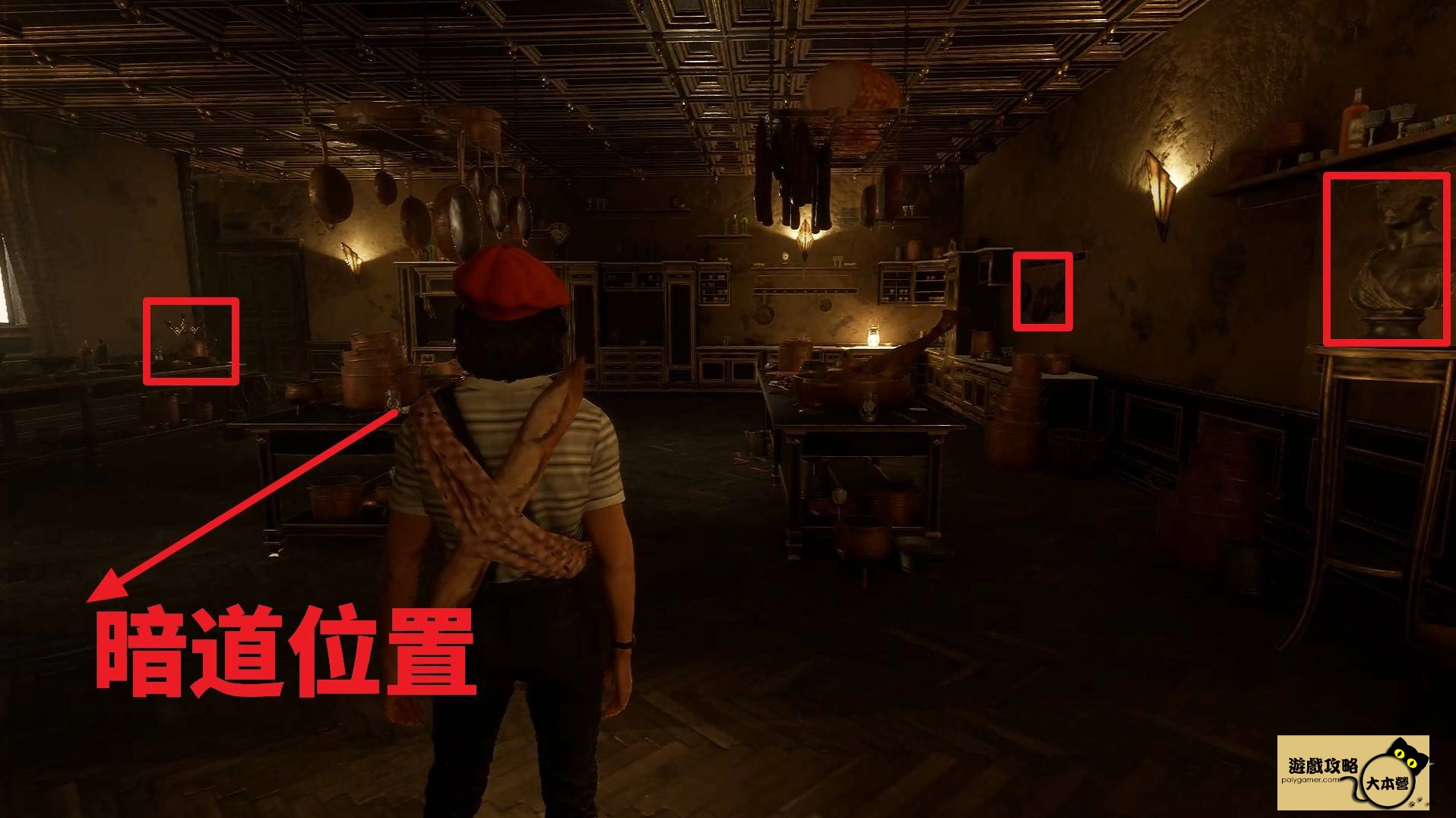 《光與影：33號遠征隊》全攻圖文流程任務一覽