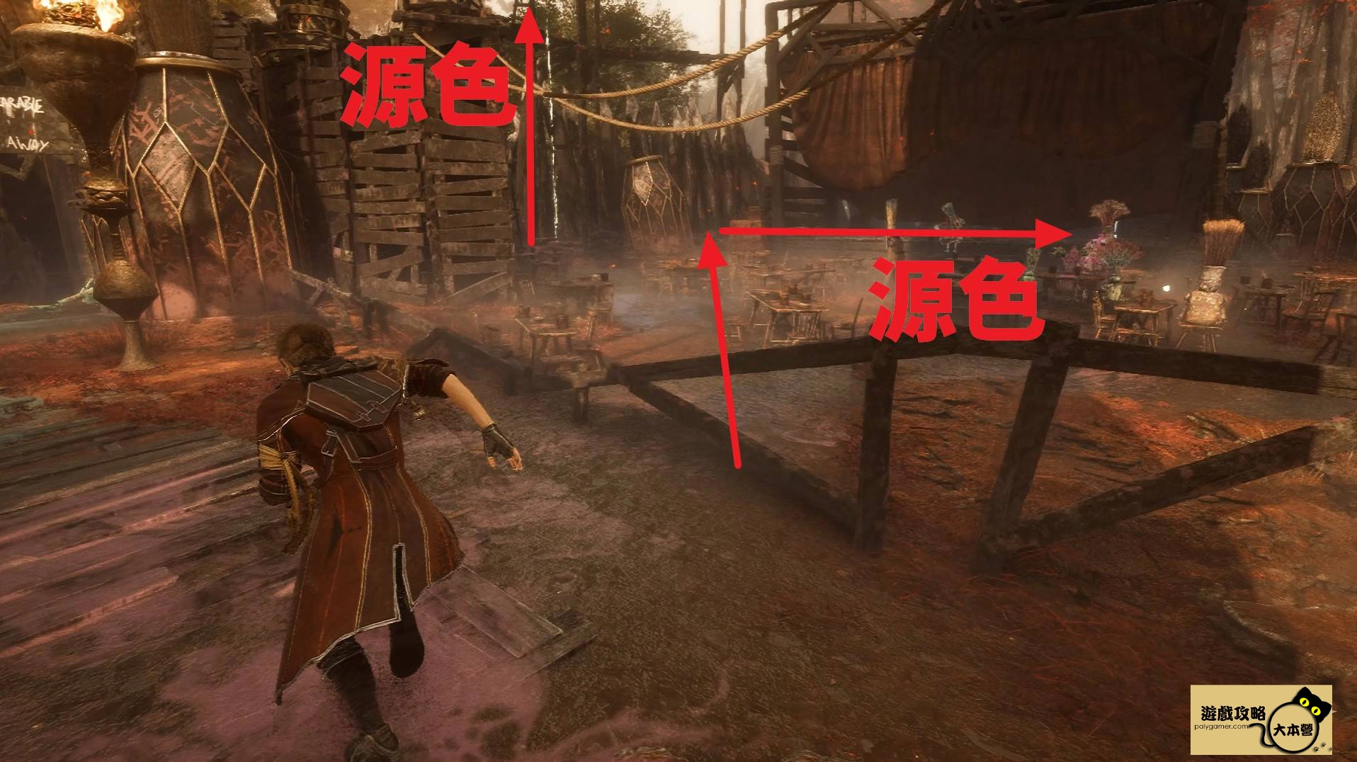 《光與影：33號遠征隊》全攻圖文流程任務一覽