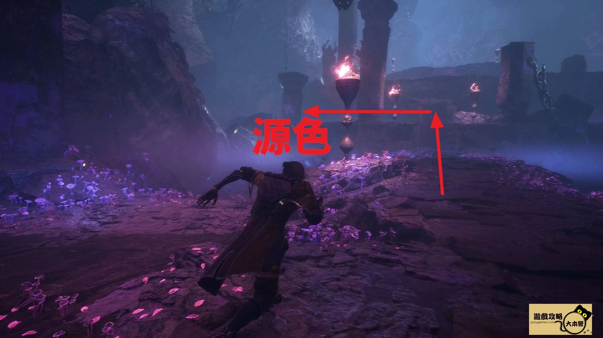 《光與影：33號遠征隊》全攻圖文流程任務一覽