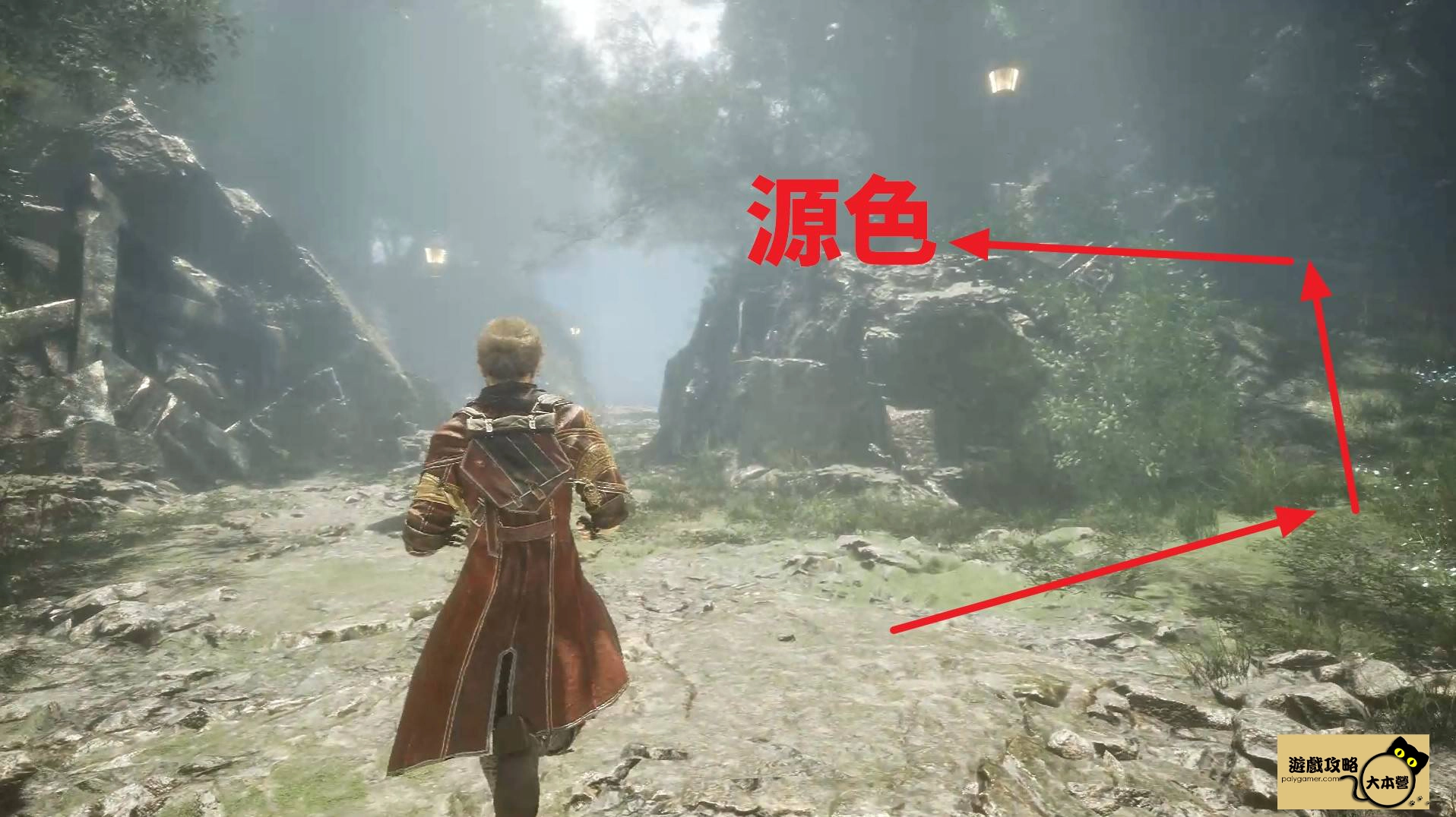 《光與影：33號遠征隊》全攻圖文流程任務一覽