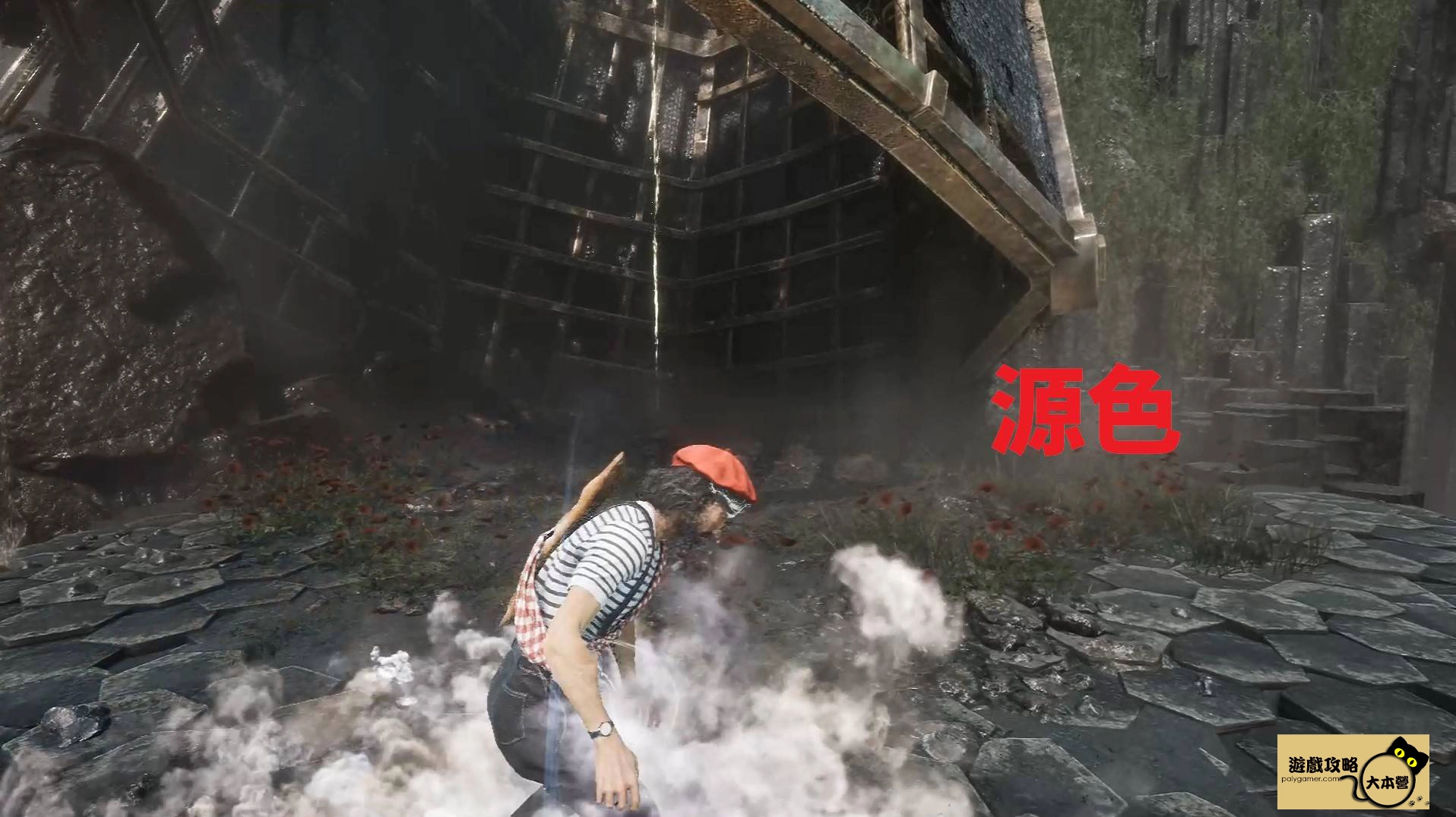 《光與影：33號遠征隊》全攻圖文流程任務一覽