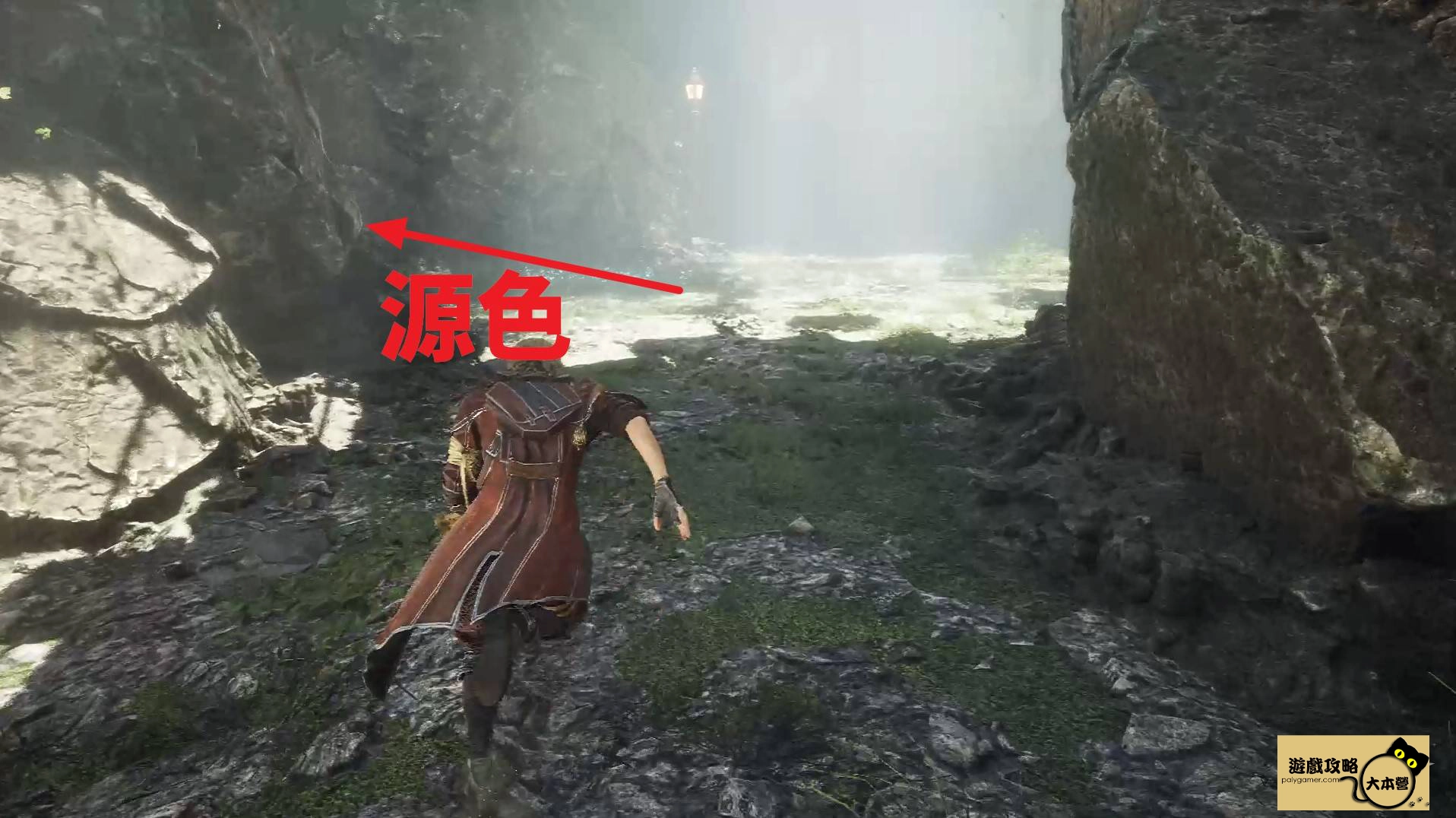《光與影：33號遠征隊》全攻圖文流程任務一覽
