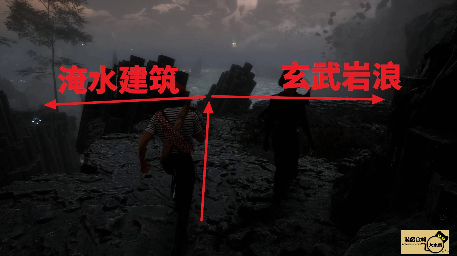《光與影:33號遠征隊》全攻圖文流程任務一覽