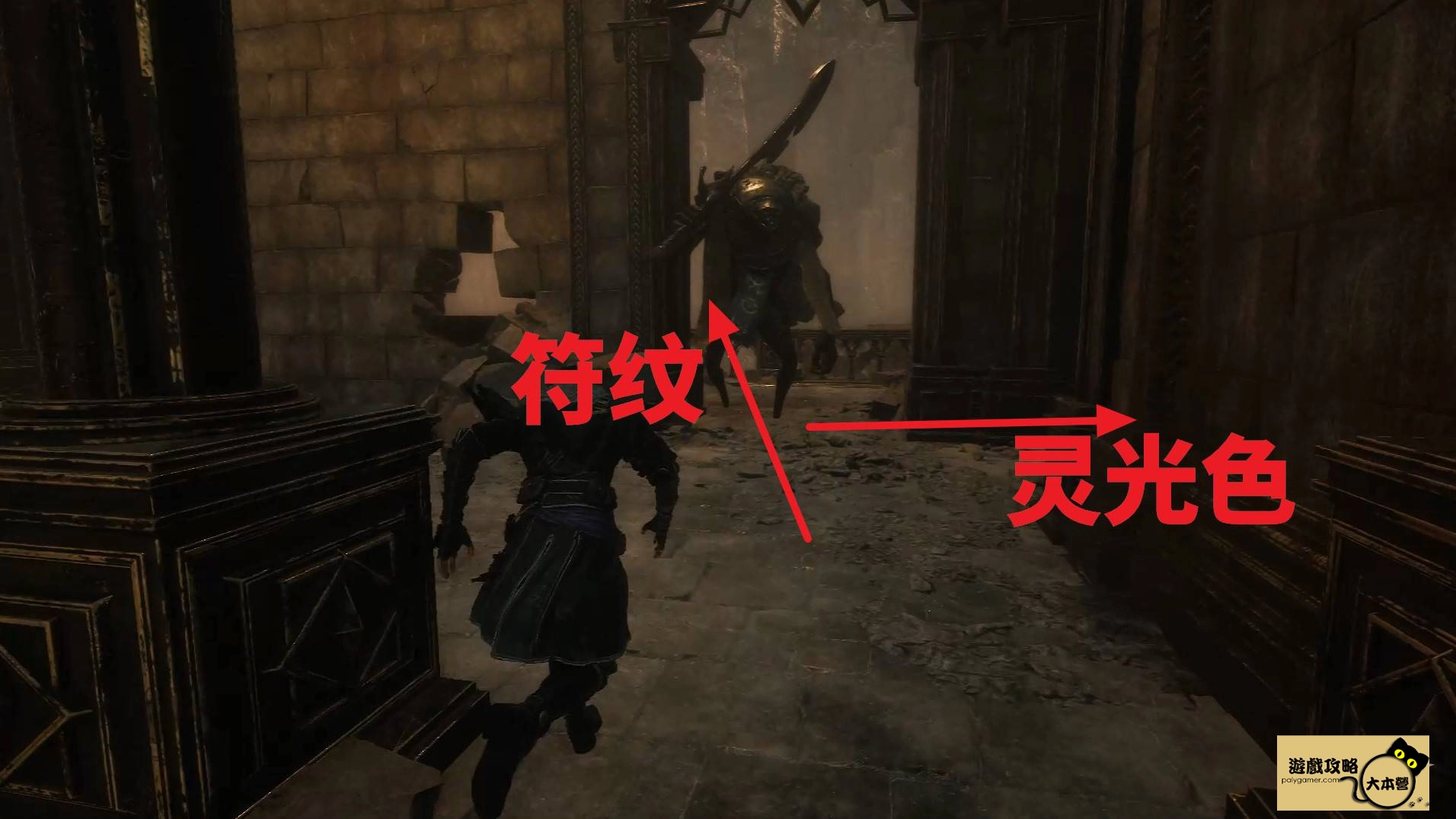 《光與影：33號遠征隊》全攻圖文流程任務一覽