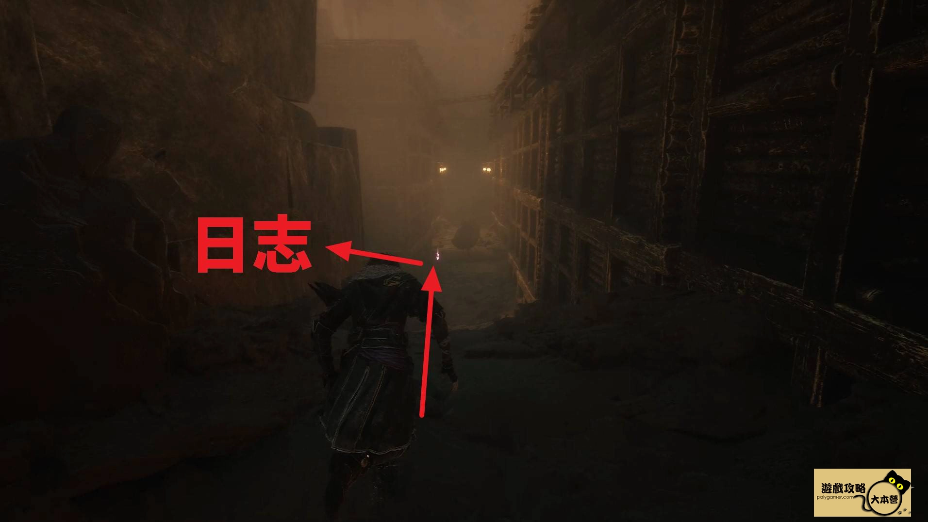《光與影：33號遠征隊》全攻圖文流程任務一覽