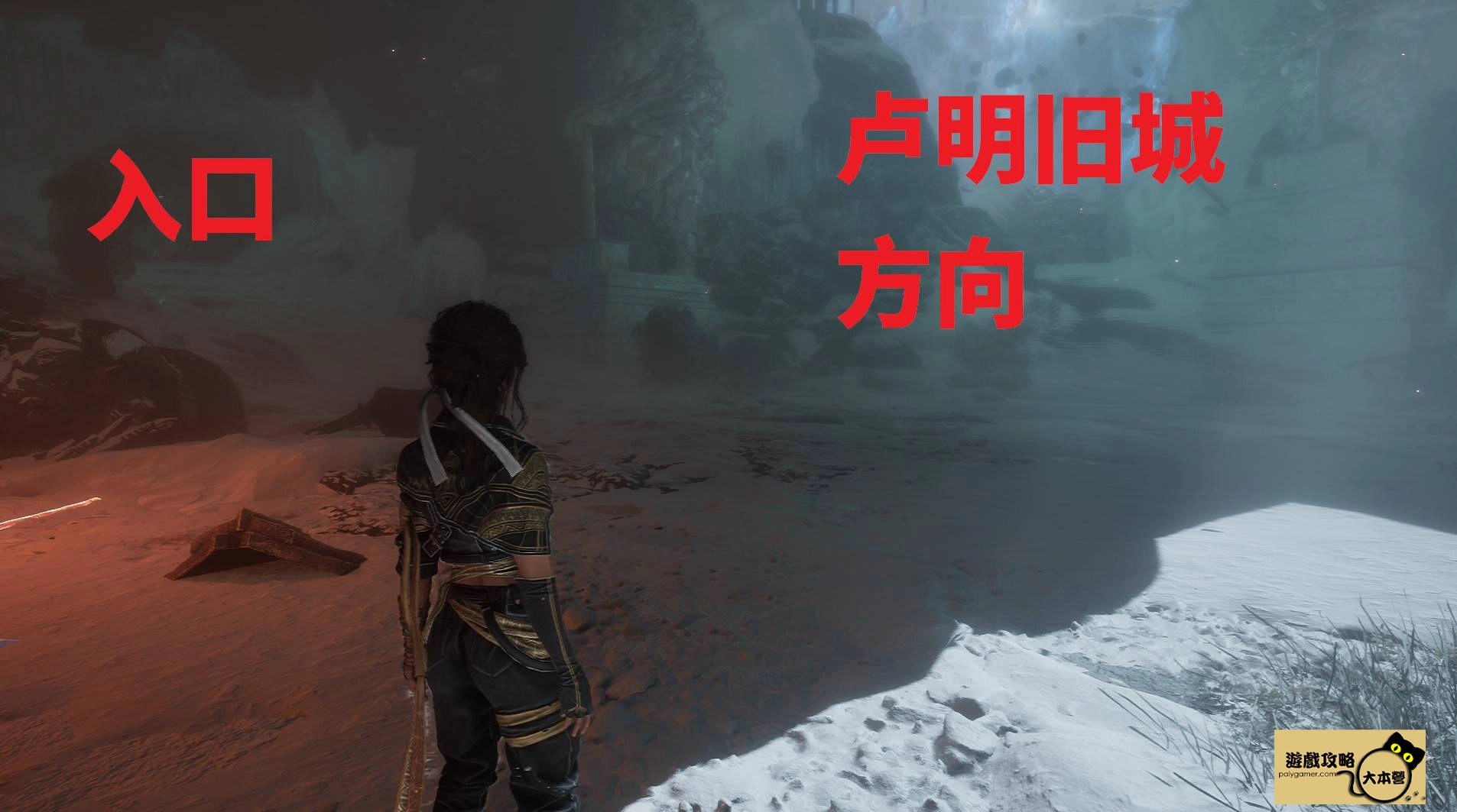 《光與影：33號遠征隊》全攻圖文流程任務一覽