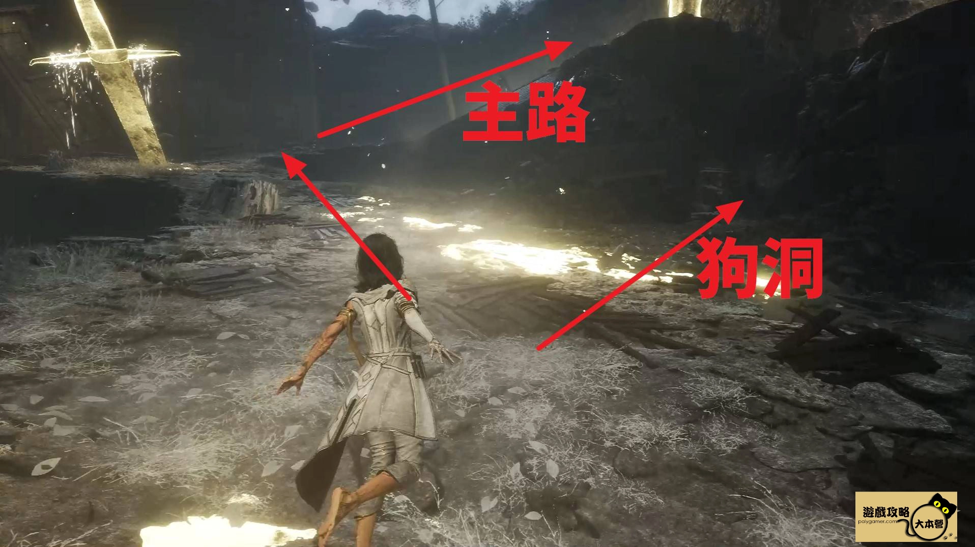 《光與影：33號遠征隊》全攻圖文流程任務一覽