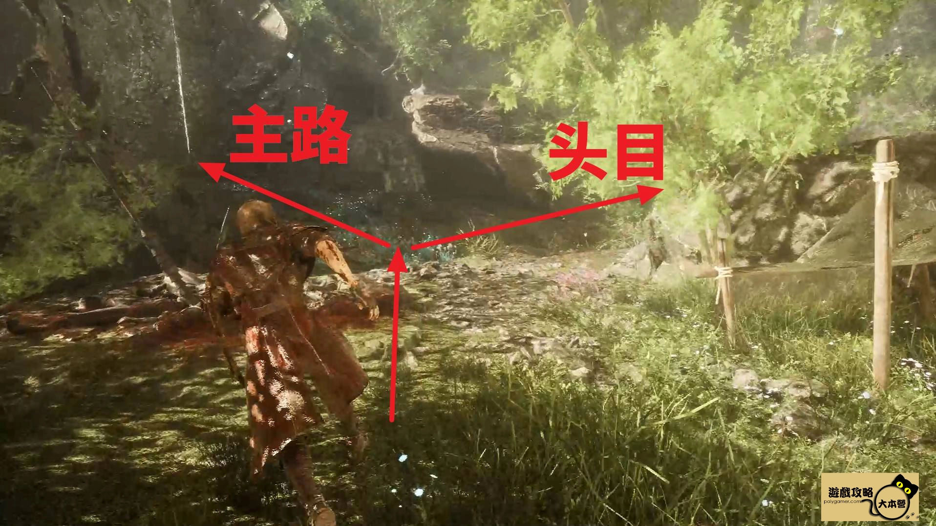 《光與影：33號遠征隊》全攻圖文流程任務一覽