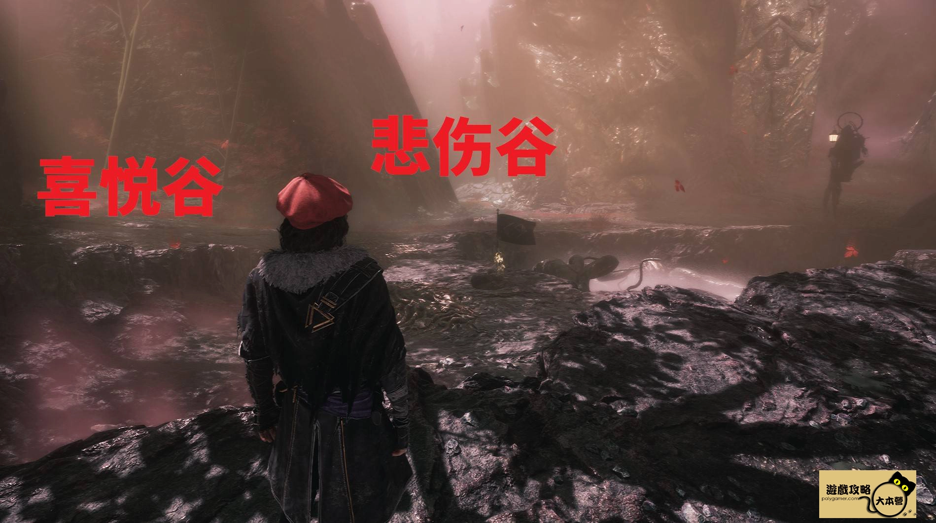 《光與影:33號遠征隊》全攻圖文流程任務一覽