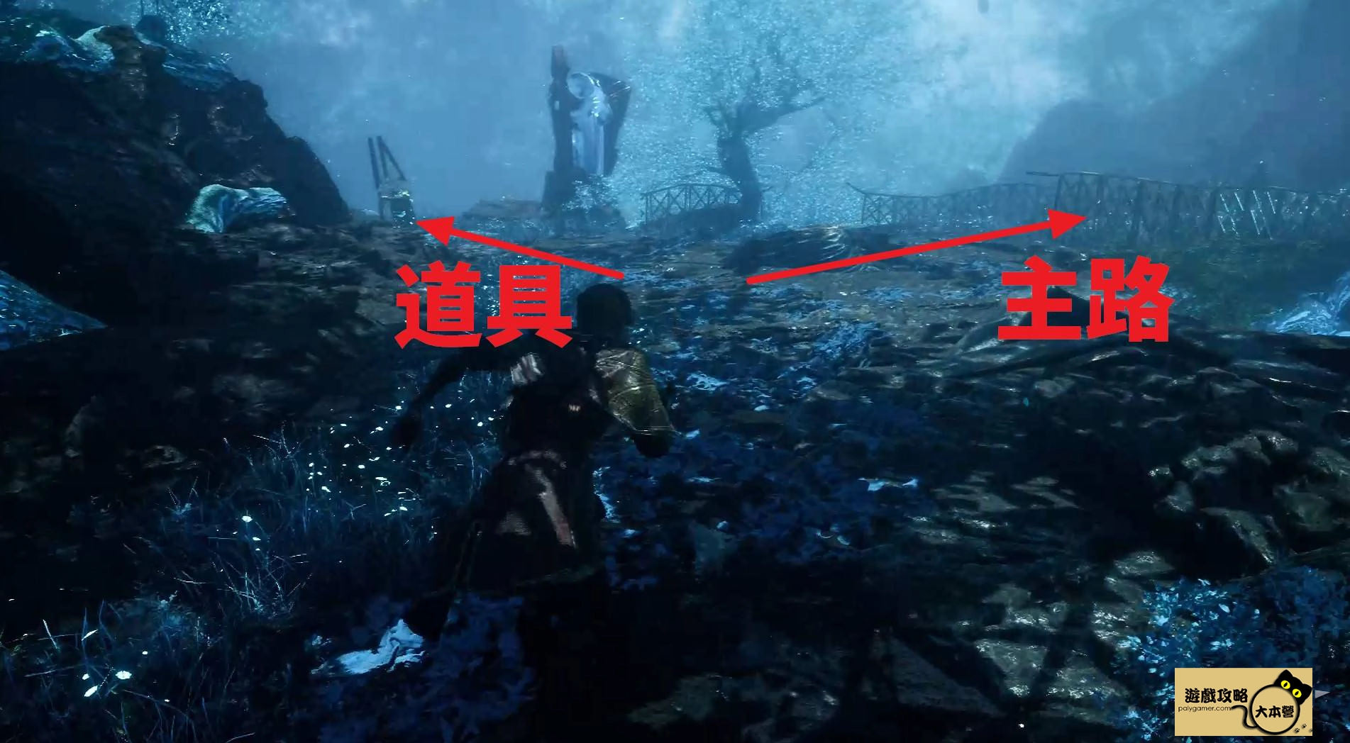 《光與影：33號遠征隊》全攻圖文流程任務一覽