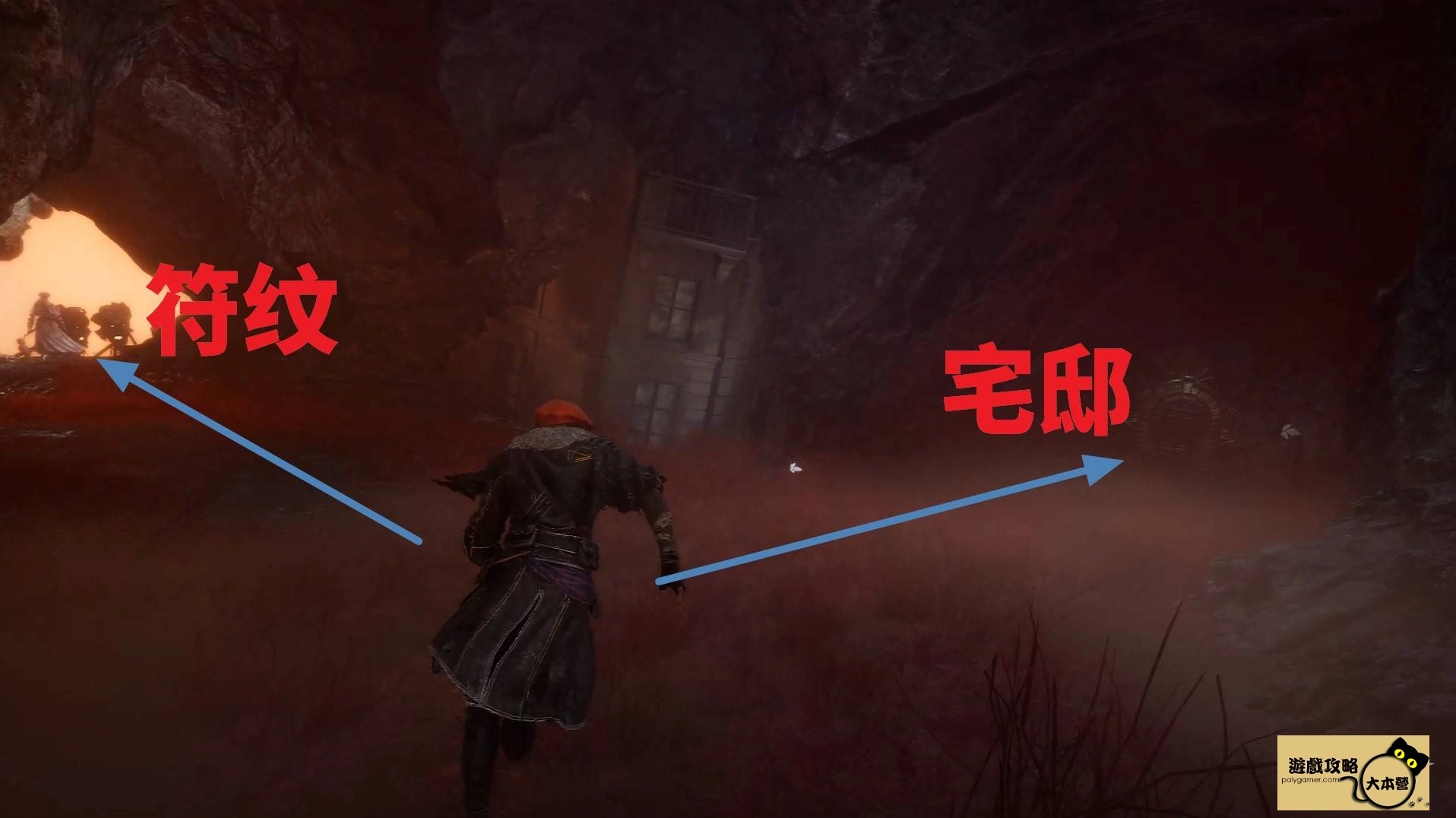 《光與影：33號遠征隊》全攻圖文流程任務一覽