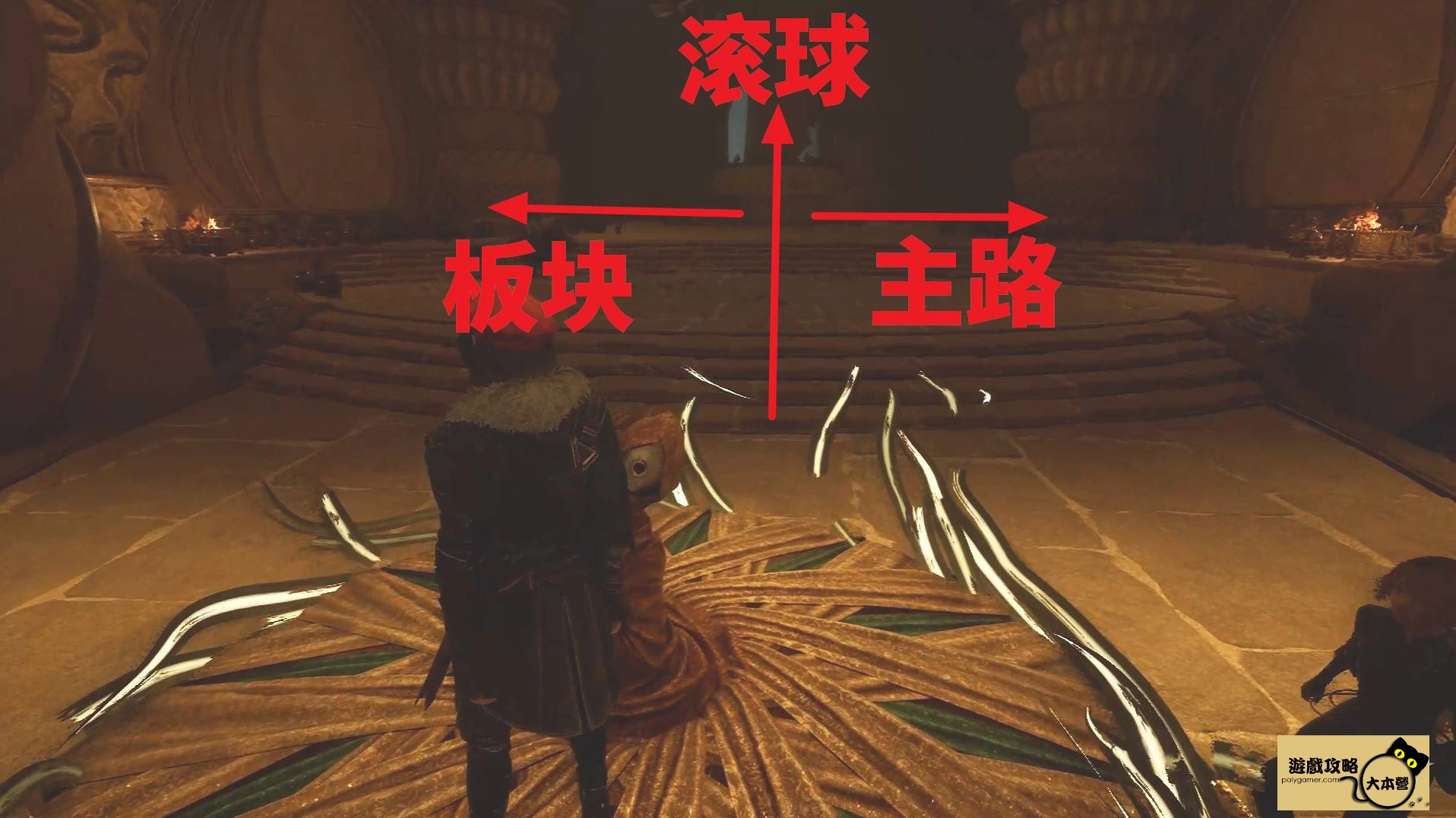 《光與影：33號遠征隊》全攻圖文流程任務一覽