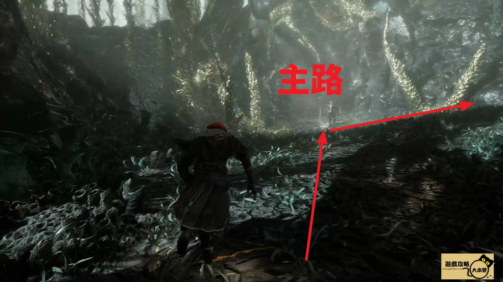 《光與影：33號遠征隊》全攻圖文流程任務一覽