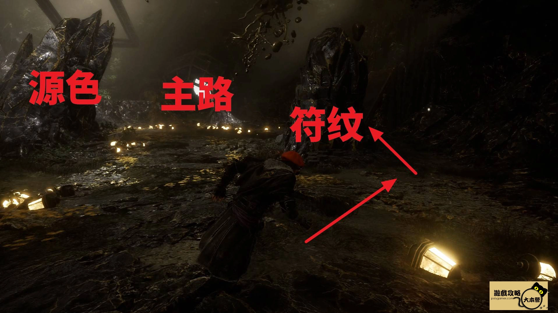 《光與影：33號遠征隊》全攻圖文流程任務一覽