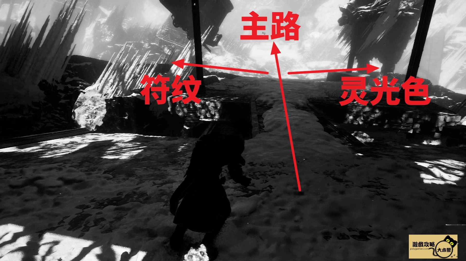 《光與影：33號遠征隊》全攻圖文流程任務一覽