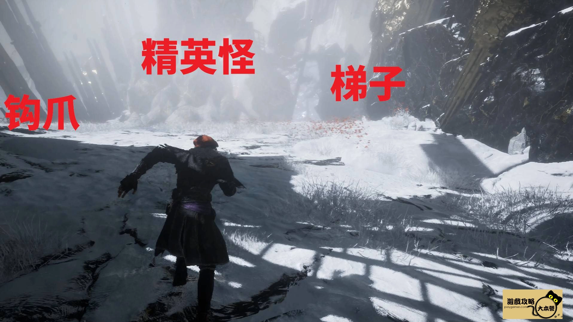 《光與影：33號遠征隊》全攻圖文流程任務一覽
