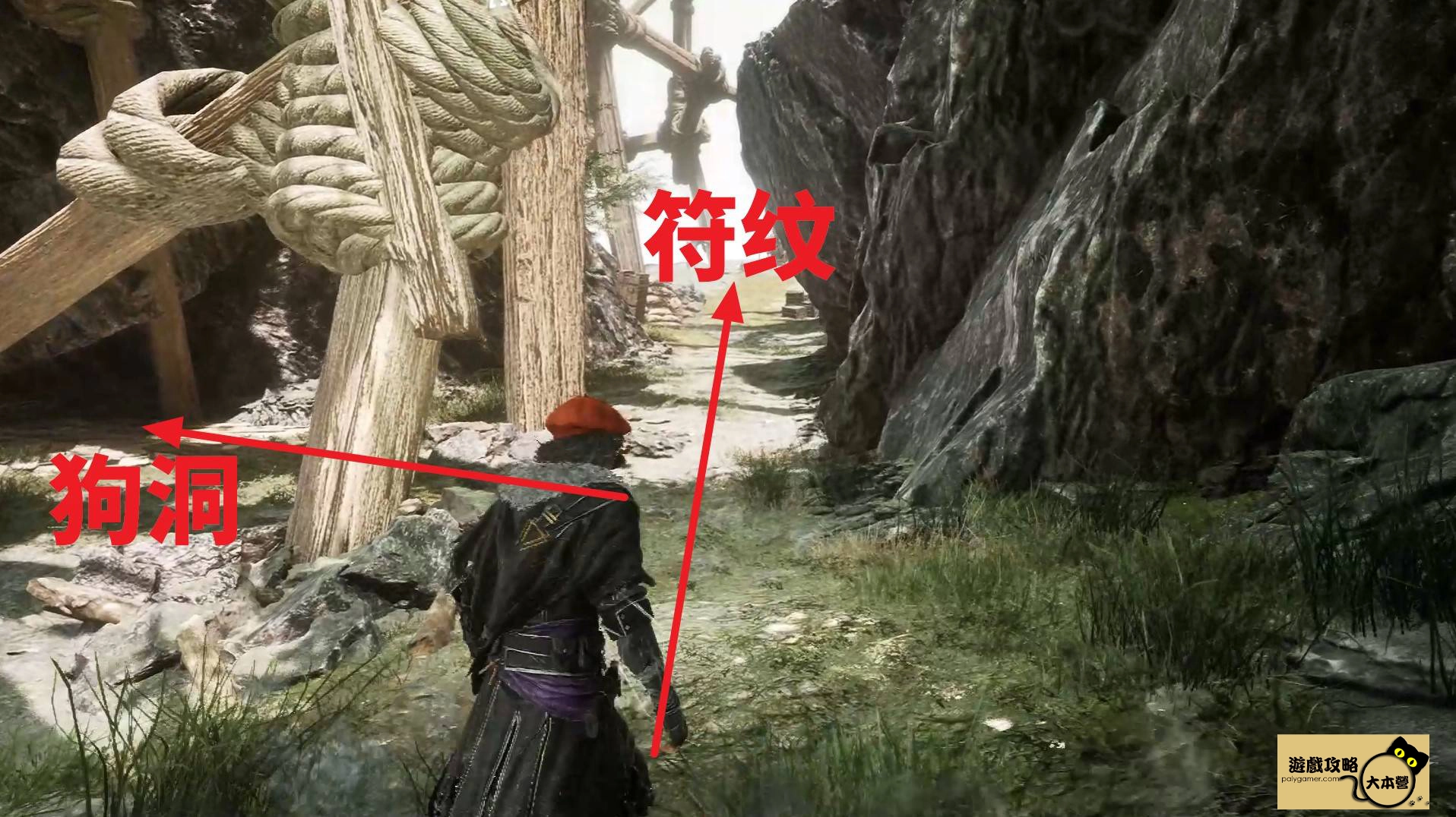 《光與影：33號遠征隊》全攻圖文流程任務一覽