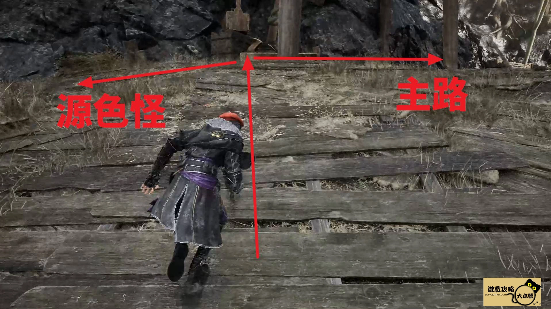 《光與影：33號遠征隊》全攻圖文流程任務一覽