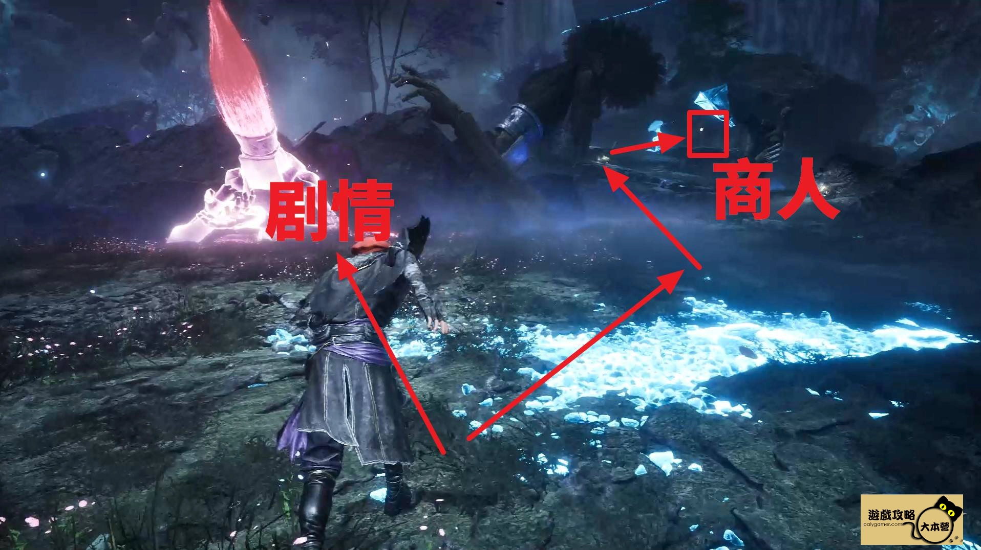 《光與影：33號遠征隊》全攻圖文流程任務一覽