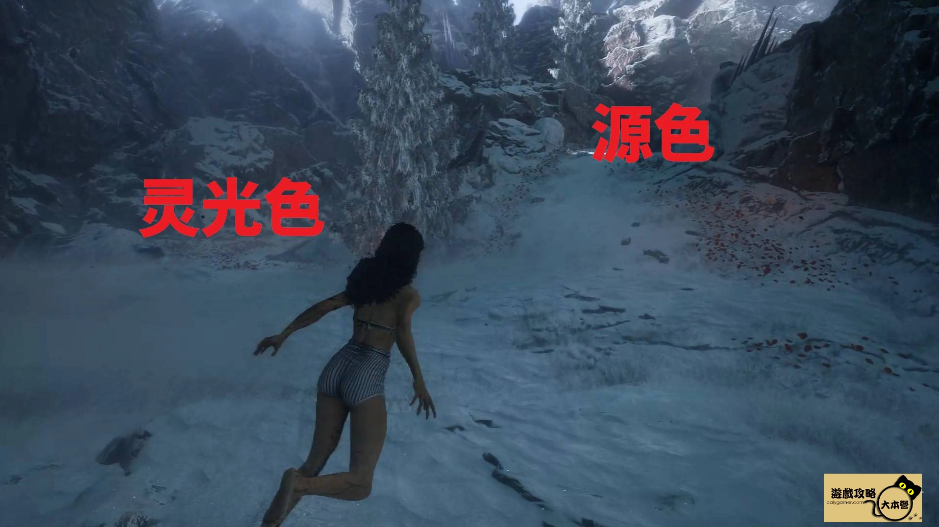 《光與影：33號遠征隊》全攻圖文流程任務一覽