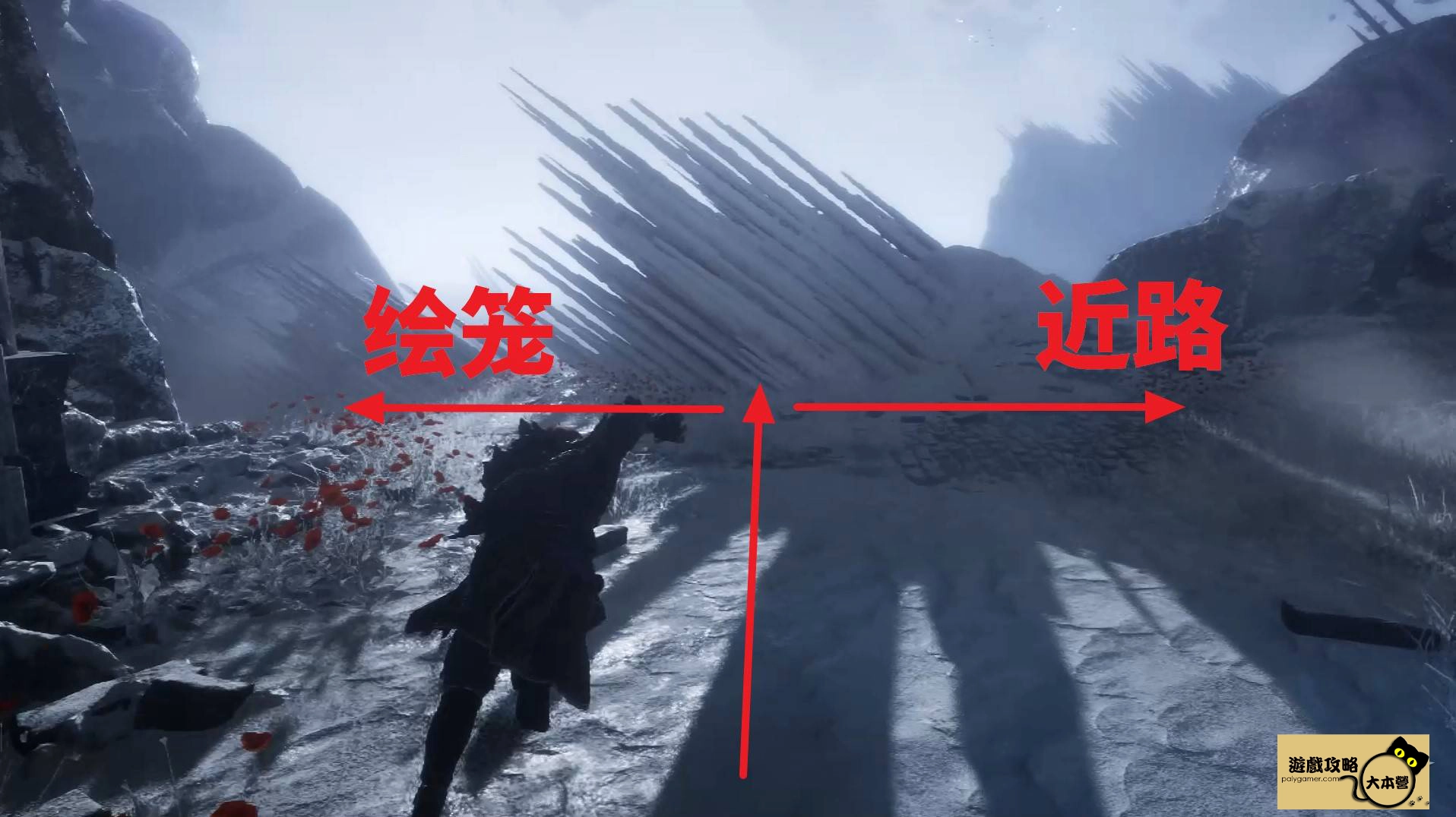 《光與影：33號遠征隊》全攻圖文流程任務一覽