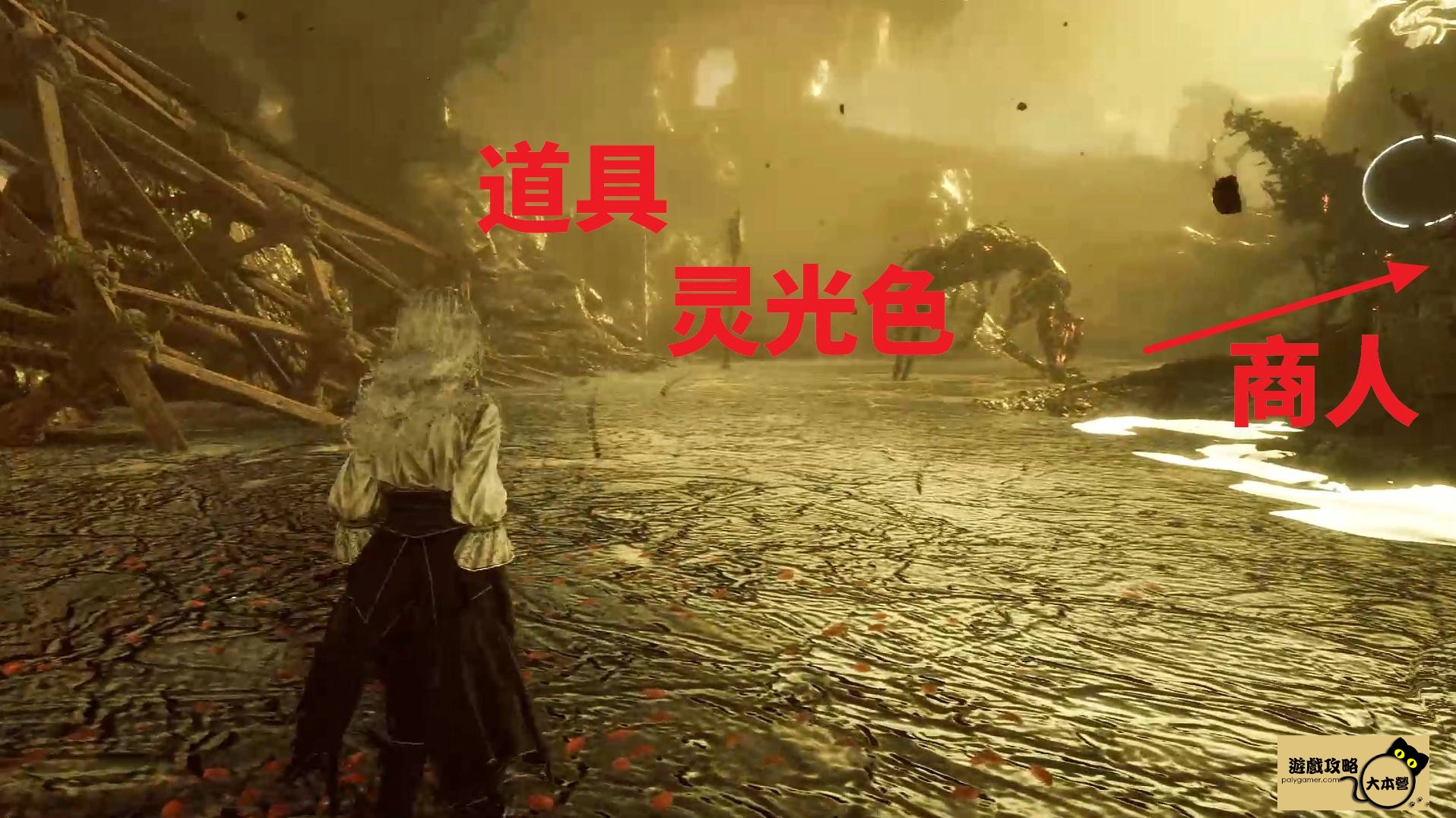 《光與影：33號遠征隊》全攻圖文流程任務一覽