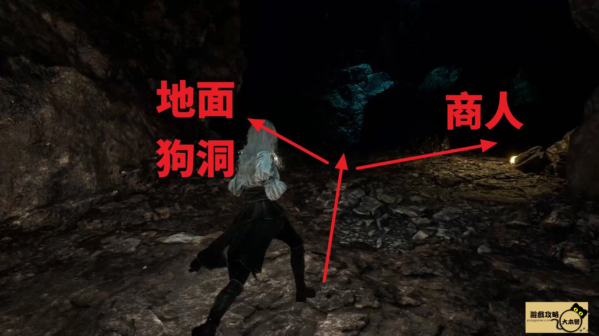 《光與影：33號遠征隊》全攻圖文流程任務一覽
