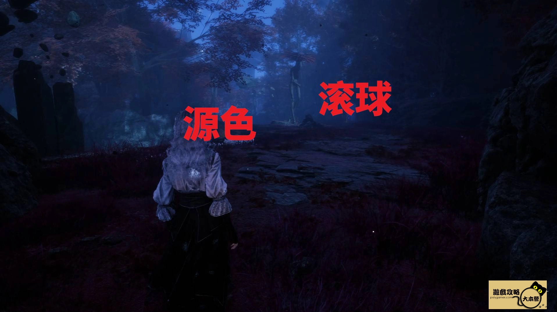 《光與影：33號遠征隊》全攻圖文流程任務一覽