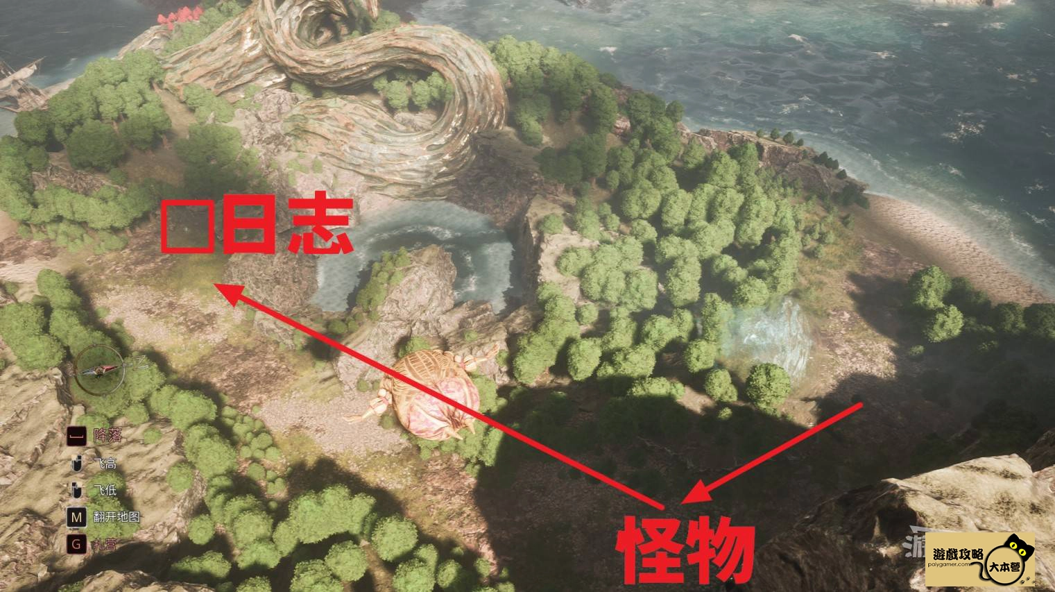 《光與影：33號遠征隊》全攻圖文流程任務一覽